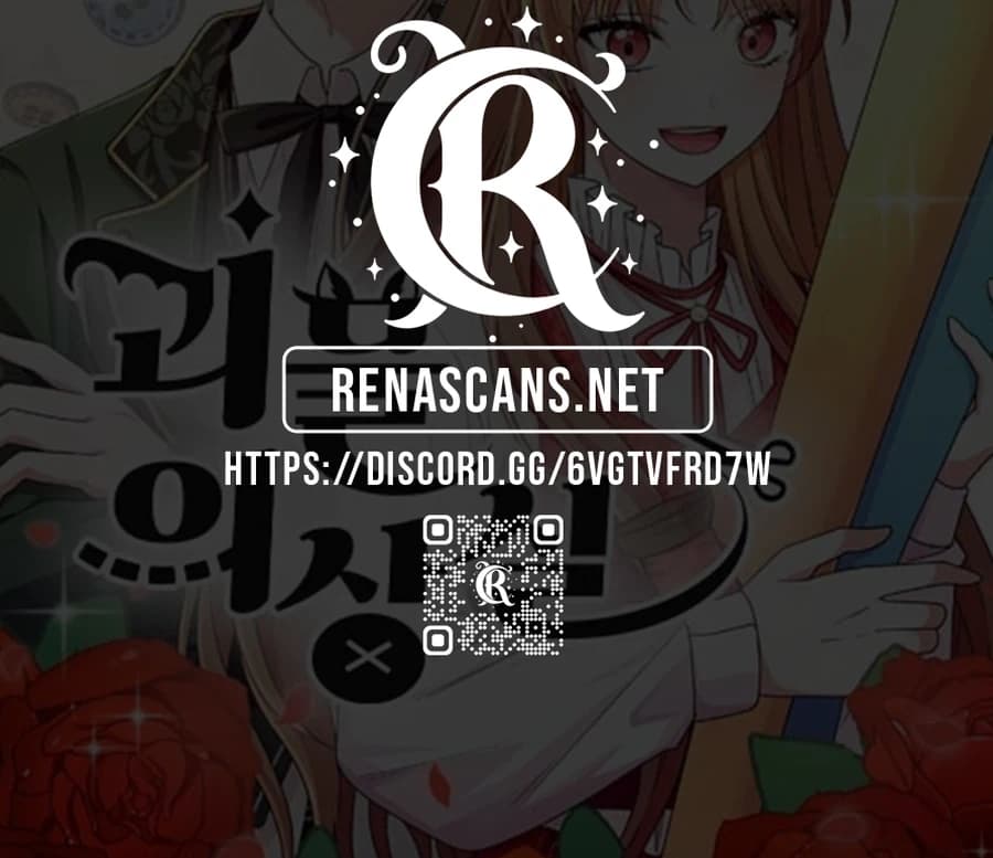 Page https://readmanhwaverse.com/images/monster-costume-room/chapter-17/ch_17_14.webp