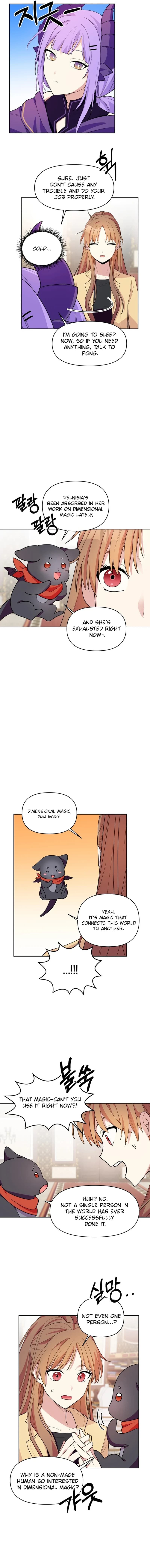 Page https://readmanhwaverse.com/images/monster-costume-room/chapter-2/ch_2_11.webp