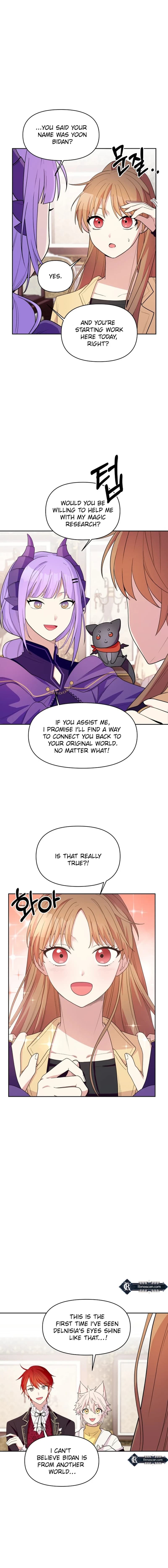 Page https://readmanhwaverse.com/images/monster-costume-room/chapter-2/ch_2_13.webp