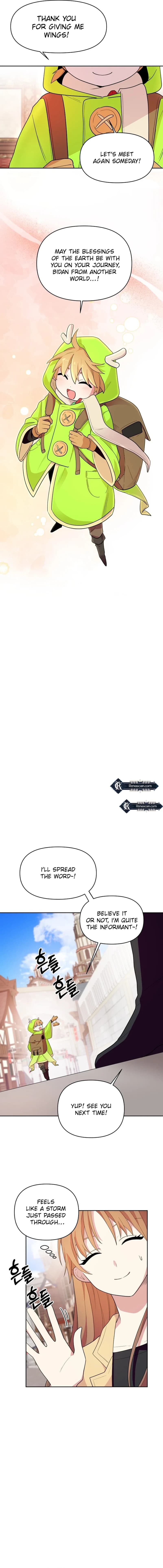 Page https://readmanhwaverse.com/images/monster-costume-room/chapter-2/ch_2_15.webp