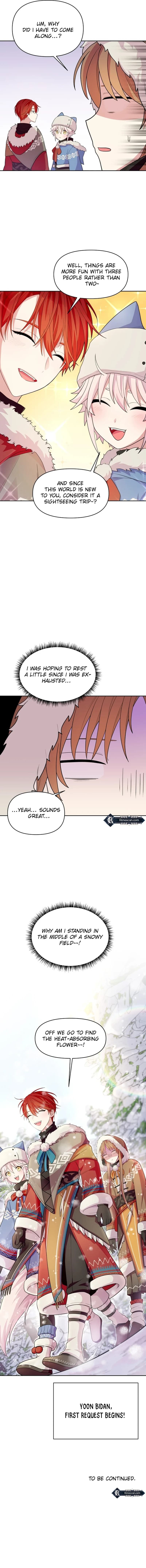 Page https://readmanhwaverse.com/images/monster-costume-room/chapter-3/ch_3_13.webp