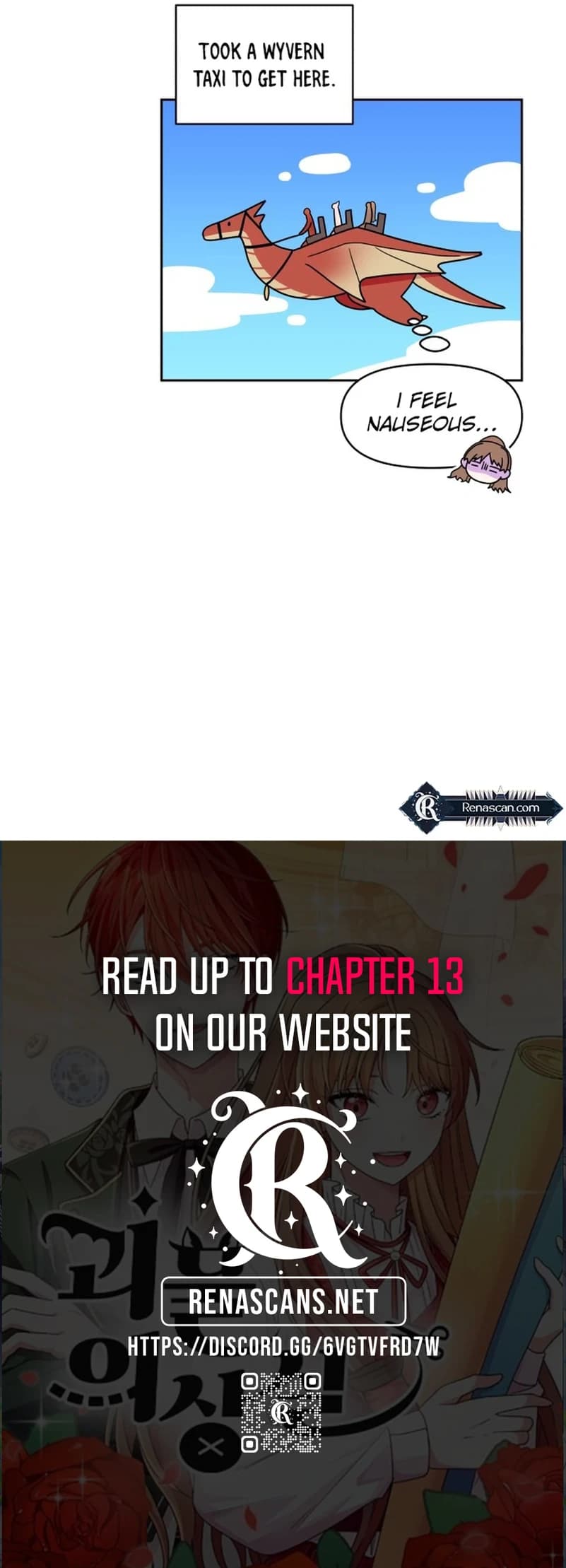 Page https://readmanhwaverse.com/images/monster-costume-room/chapter-3/ch_3_14.webp