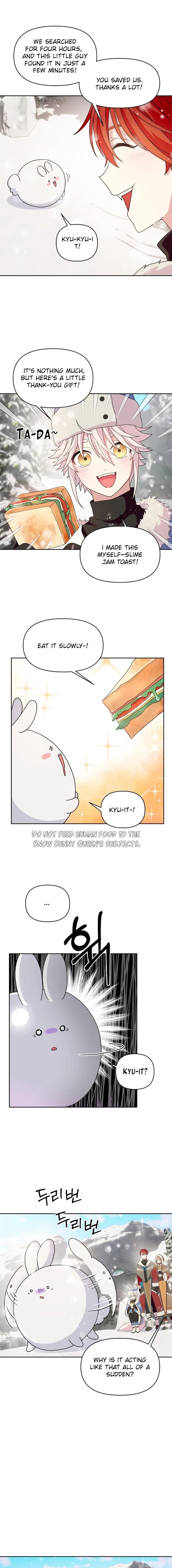 Page https://readmanhwaverse.com/images/monster-costume-room/chapter-4/ch_4_11.webp