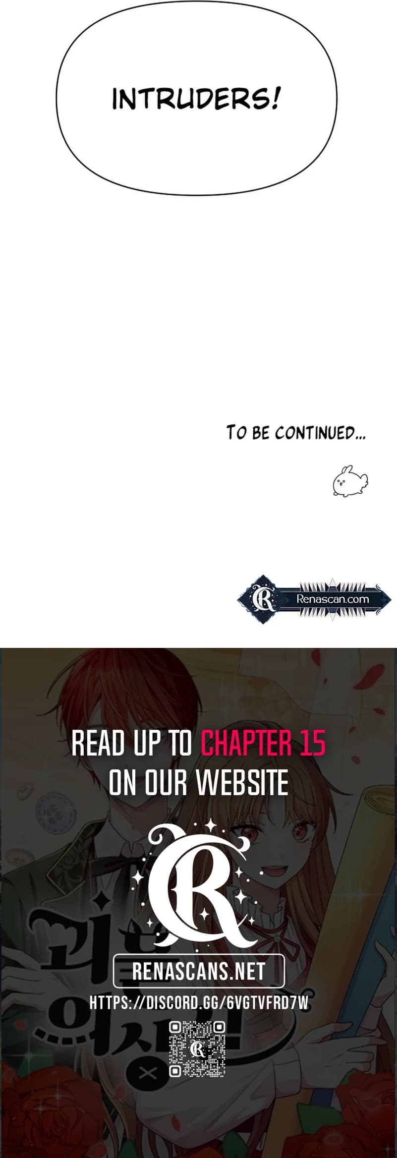 Page https://readmanhwaverse.com/images/monster-costume-room/chapter-4/ch_4_14.webp