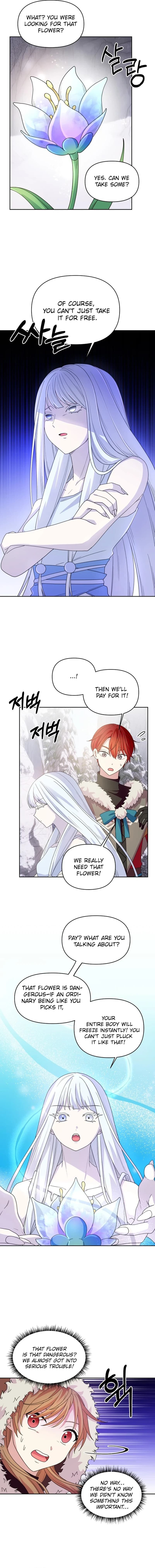 Page https://readmanhwaverse.com/images/monster-costume-room/chapter-5/ch_5_8.webp