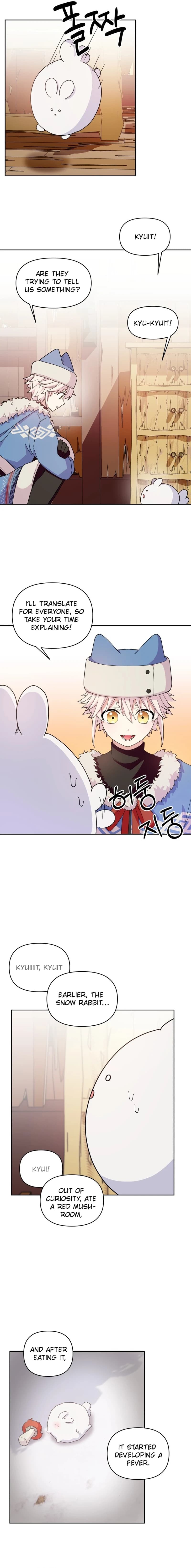 Page https://readmanhwaverse.com/images/monster-costume-room/chapter-6/ch_6_12.webp