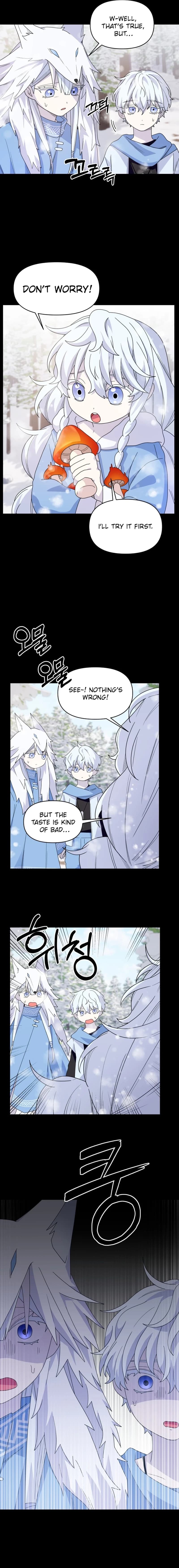 Page https://readmanhwaverse.com/images/monster-costume-room/chapter-6/ch_6_2.webp