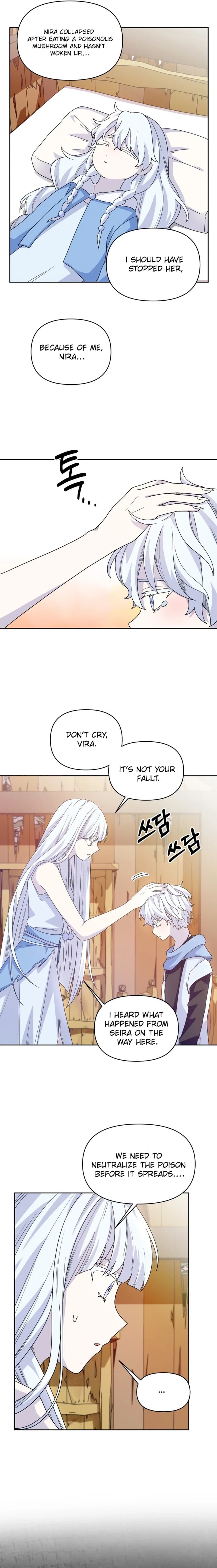 Page https://readmanhwaverse.com/images/monster-costume-room/chapter-6/ch_6_4.webp