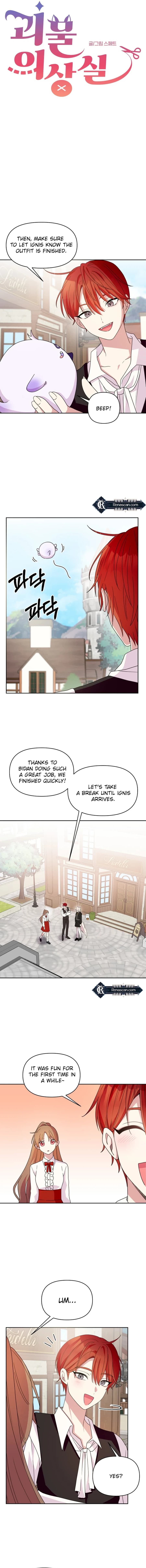 Page https://readmanhwaverse.com/images/monster-costume-room/chapter-8/ch_8_4.webp