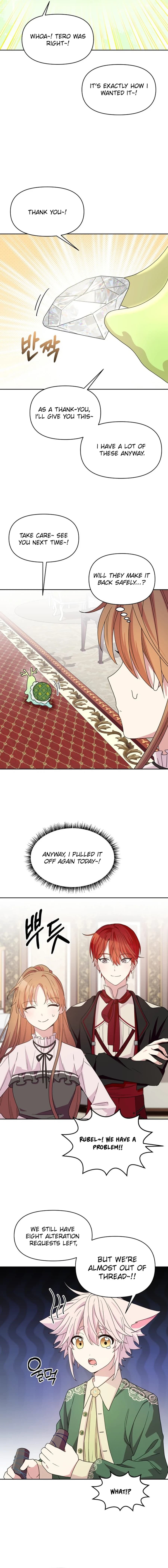 Page https://readmanhwaverse.com/images/monster-costume-room/chapter-9/ch_9_13.webp