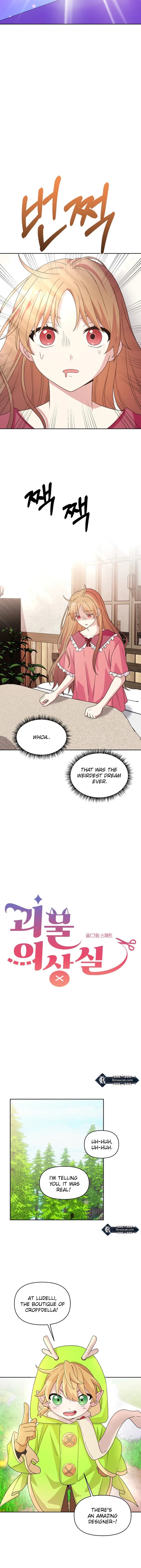 Page https://readmanhwaverse.com/images/monster-costume-room/chapter-9/ch_9_7.webp