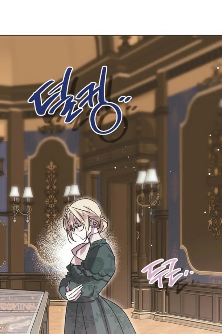 Page https://readmanhwaverse.com/images/moralis-scandal/chapter-10/ch_10_115.webp