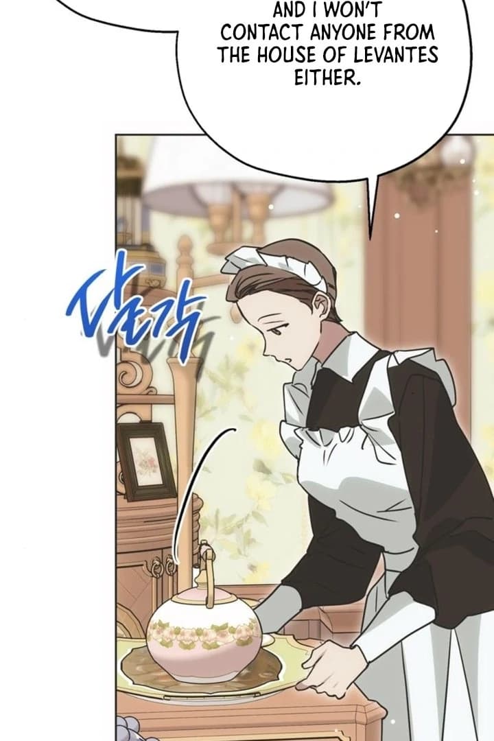 Page https://readmanhwaverse.com/images/moralis-scandal/chapter-10/ch_10_47.webp