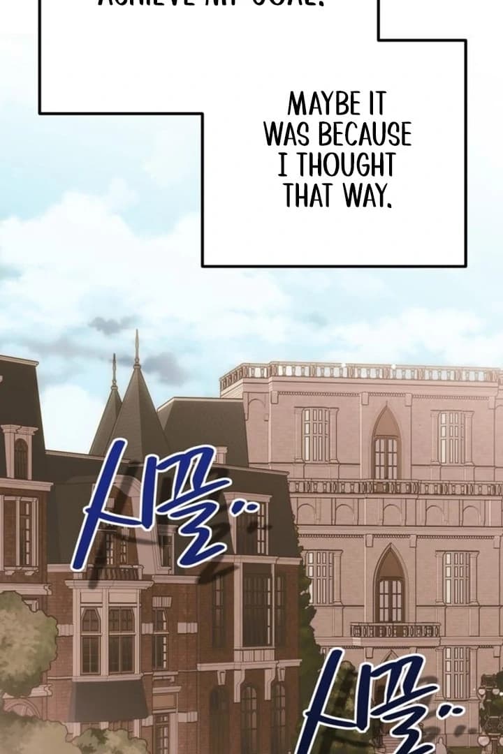 Page https://readmanhwaverse.com/images/moralis-scandal/chapter-10/ch_10_56.webp