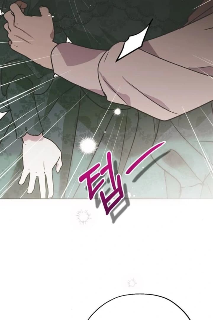 Page https://readmanhwaverse.com/images/moralis-scandal/chapter-10/ch_10_78.webp