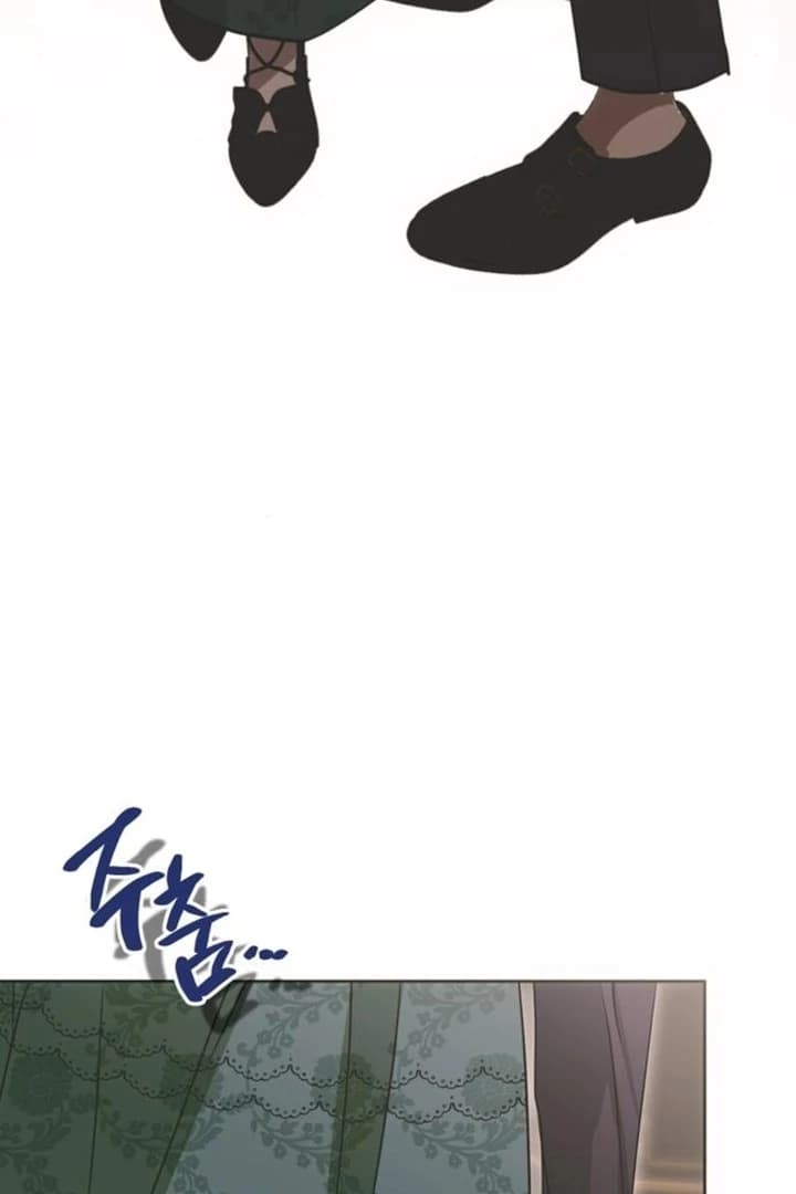 Page https://readmanhwaverse.com/images/moralis-scandal/chapter-10/ch_10_83.webp