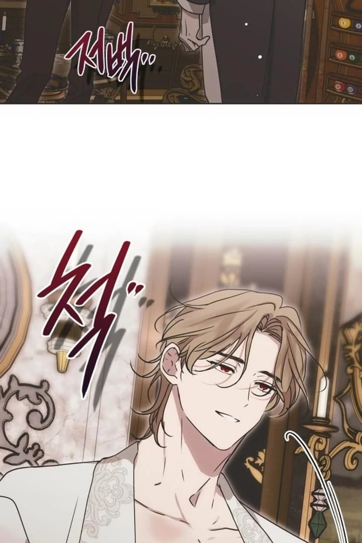Page https://readmanhwaverse.com/images/moralis-scandal/chapter-12/ch_12_116.webp