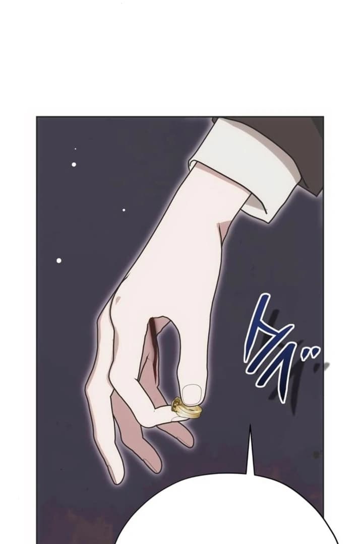 Page https://readmanhwaverse.com/images/moralis-scandal/chapter-12/ch_12_118.webp