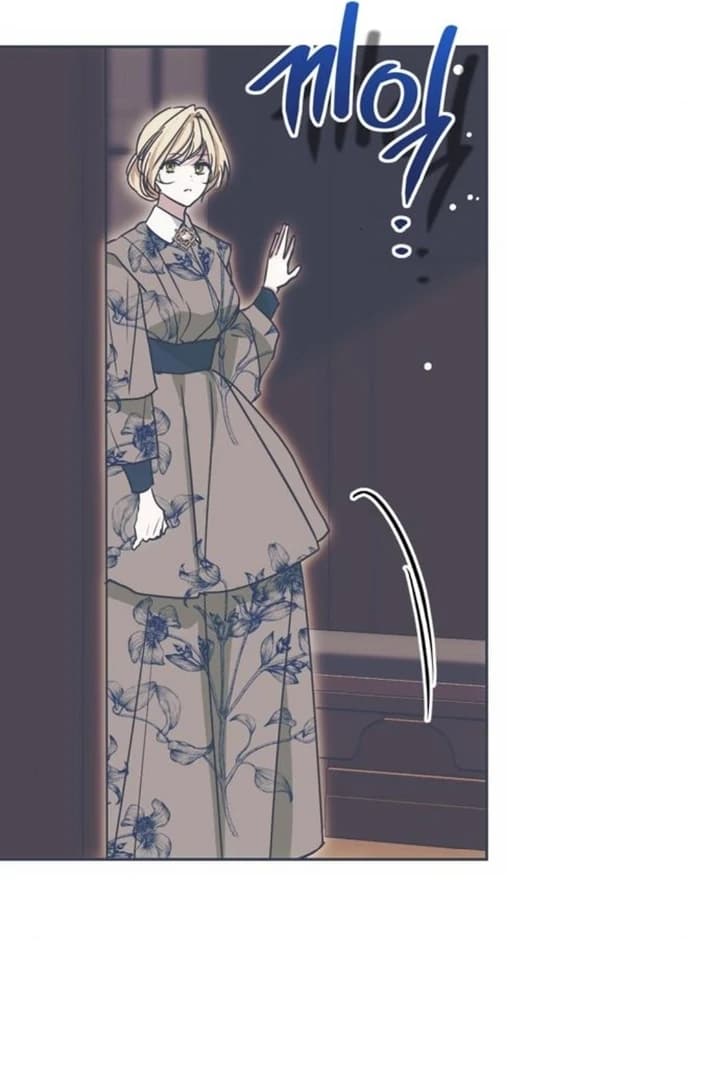 Page https://readmanhwaverse.com/images/moralis-scandal/chapter-12/ch_12_15.webp