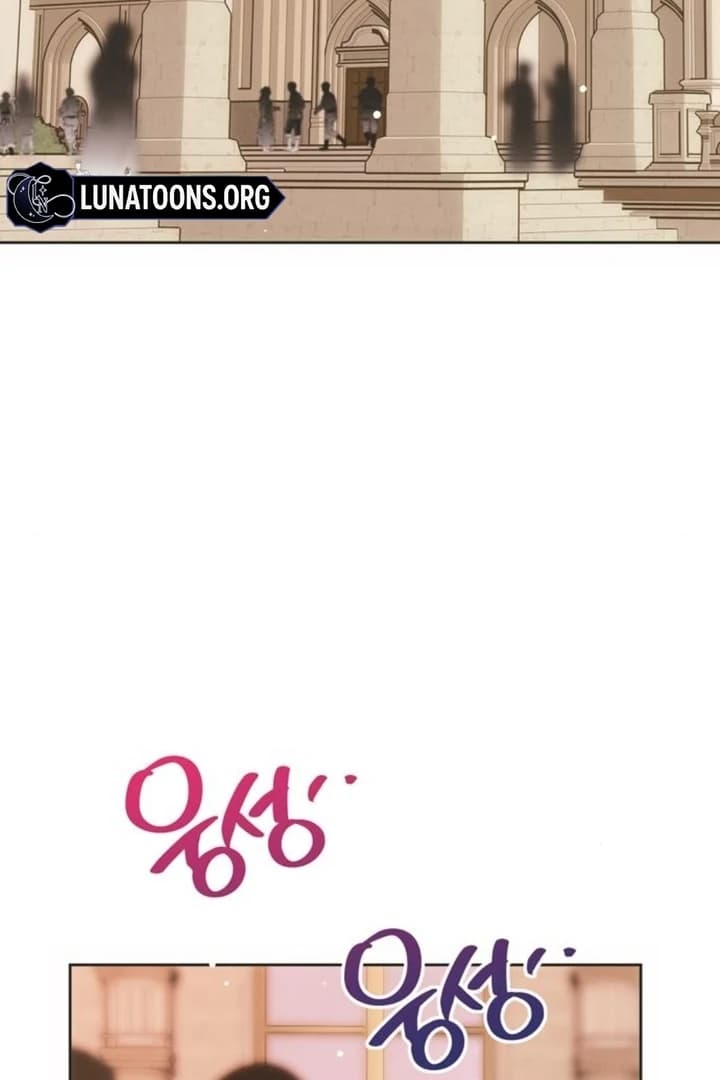 Page https://readmanhwaverse.com/images/moralis-scandal/chapter-12/ch_12_3.webp