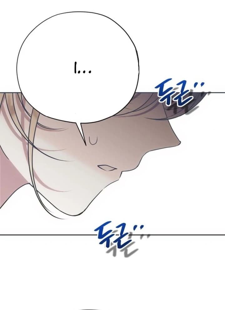 Page https://readmanhwaverse.com/images/moralis-scandal/chapter-12/ch_12_41.webp