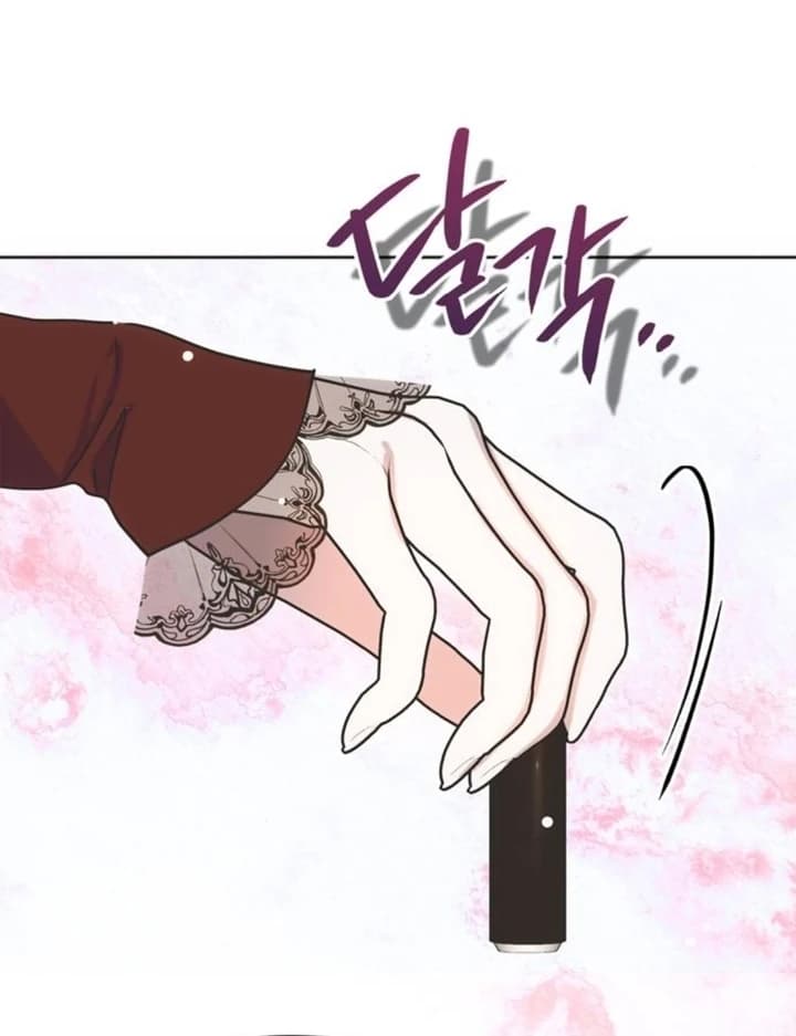 Page https://readmanhwaverse.com/images/moralis-scandal/chapter-12/ch_12_83.webp