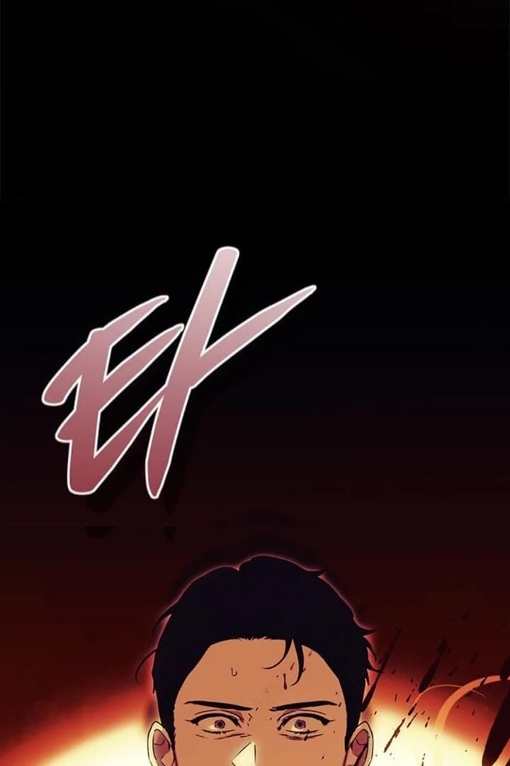 Page https://readmanhwaverse.com/images/moralis-scandal/chapter-13/ch_13_101.webp