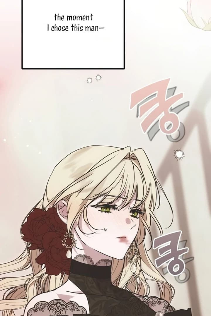Page https://readmanhwaverse.com/images/moralis-scandal/chapter-14/ch_14_119.webp