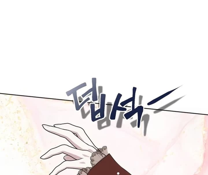 Page https://readmanhwaverse.com/images/moralis-scandal/chapter-14/ch_14_12.webp