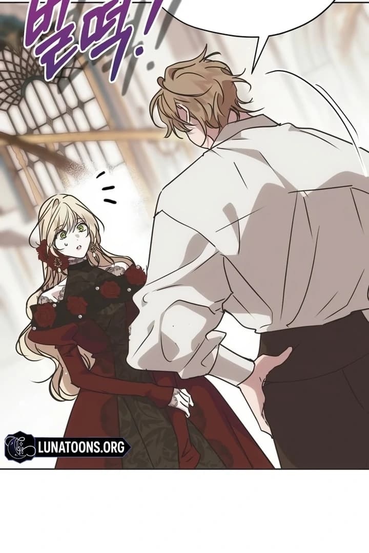 Page https://readmanhwaverse.com/images/moralis-scandal/chapter-14/ch_14_61.webp