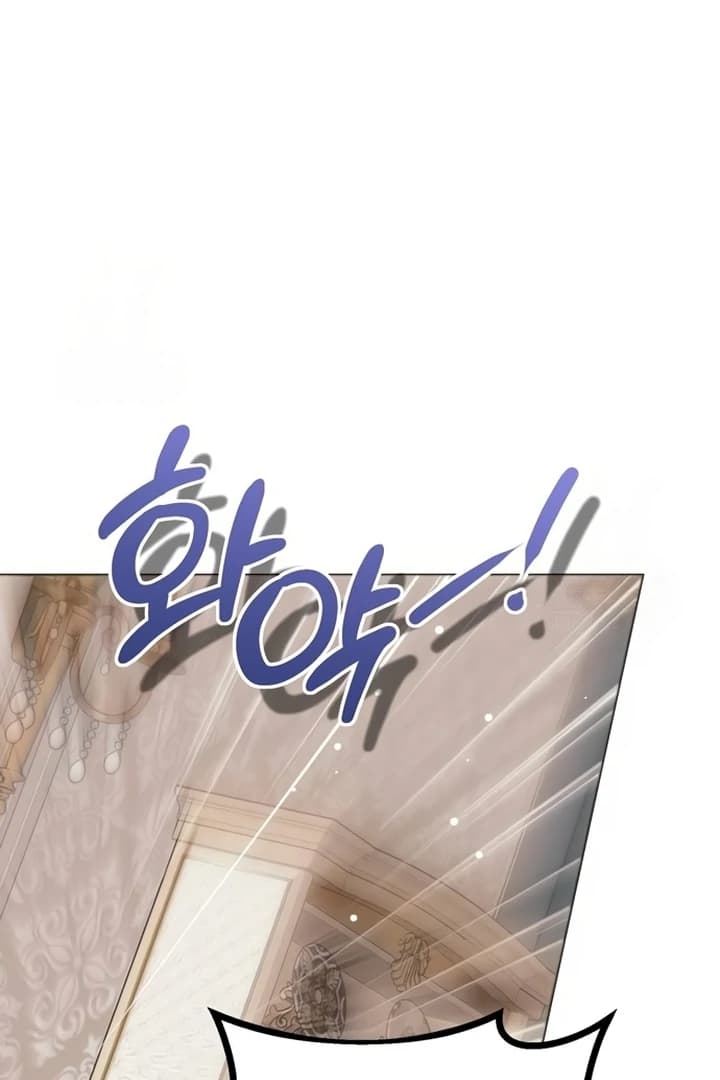 Page https://readmanhwaverse.com/images/moralis-scandal/chapter-14/ch_14_62.webp