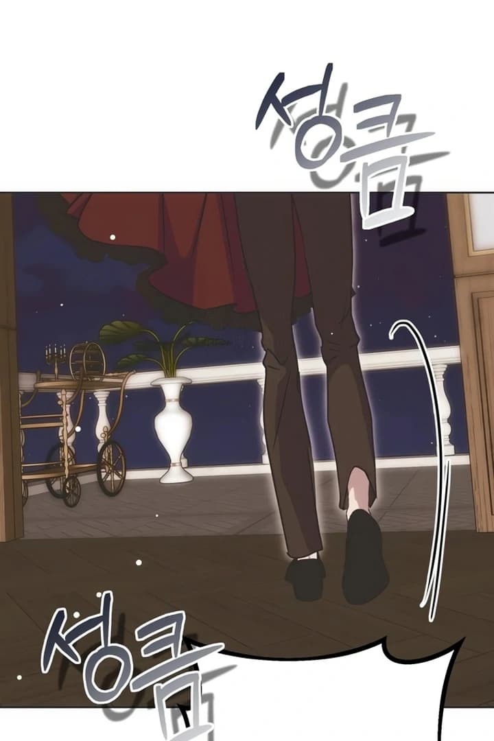 Page https://readmanhwaverse.com/images/moralis-scandal/chapter-14/ch_14_65.webp