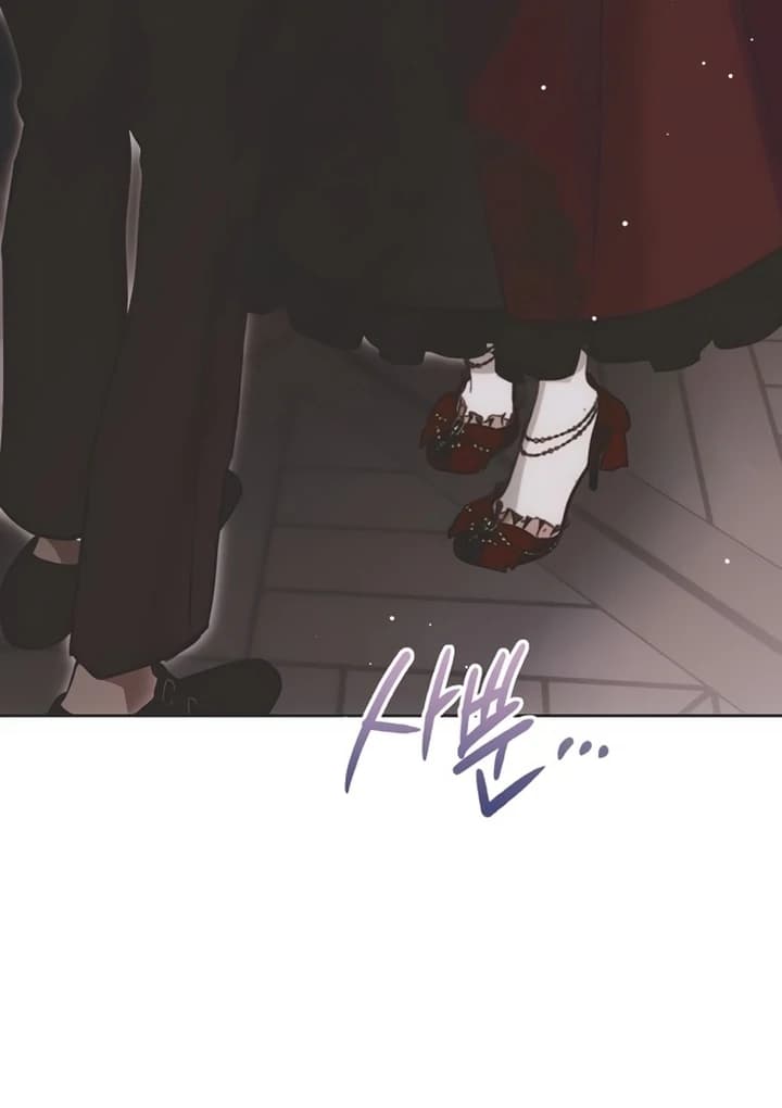 Page https://readmanhwaverse.com/images/moralis-scandal/chapter-14/ch_14_69.webp
