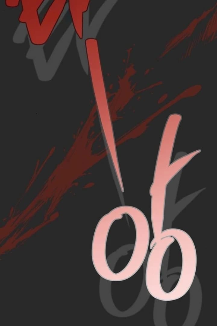 Page https://readmanhwaverse.com/images/moralis-scandal/chapter-15/ch_15_49.webp