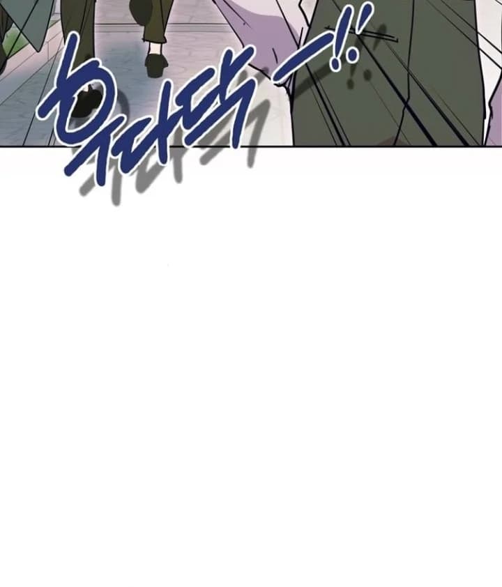 Page https://readmanhwaverse.com/images/moralis-scandal/chapter-16/ch_16_14.webp