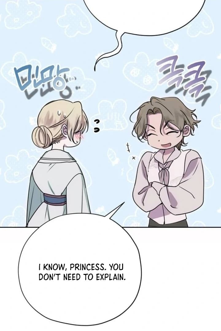 Page https://readmanhwaverse.com/images/moralis-scandal/chapter-16/ch_16_34.webp