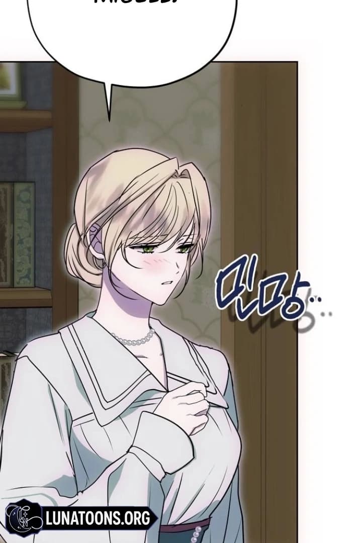Page https://readmanhwaverse.com/images/moralis-scandal/chapter-16/ch_16_37.webp