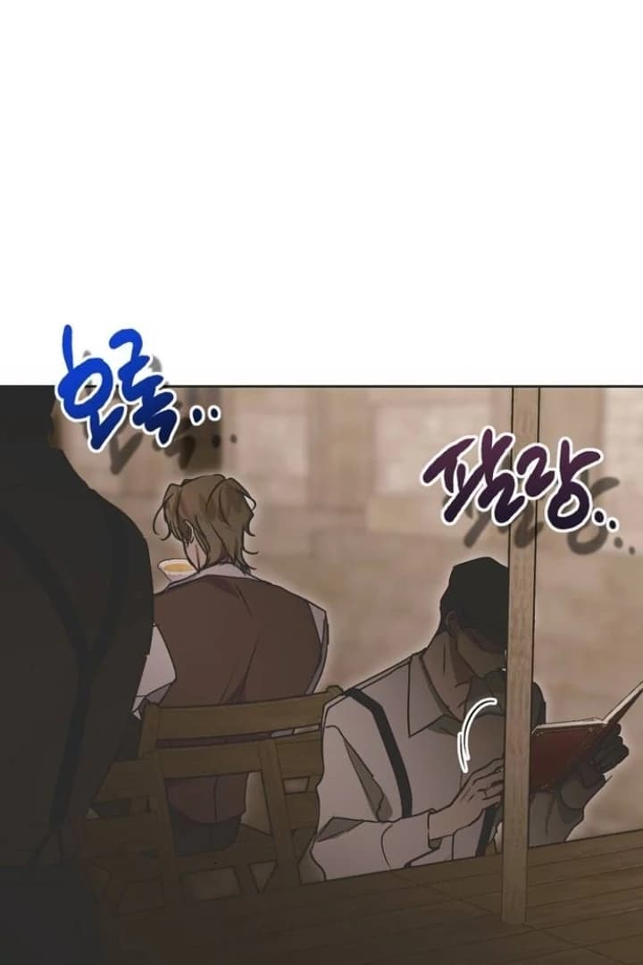 Page https://readmanhwaverse.com/images/moralis-scandal/chapter-16/ch_16_70.webp