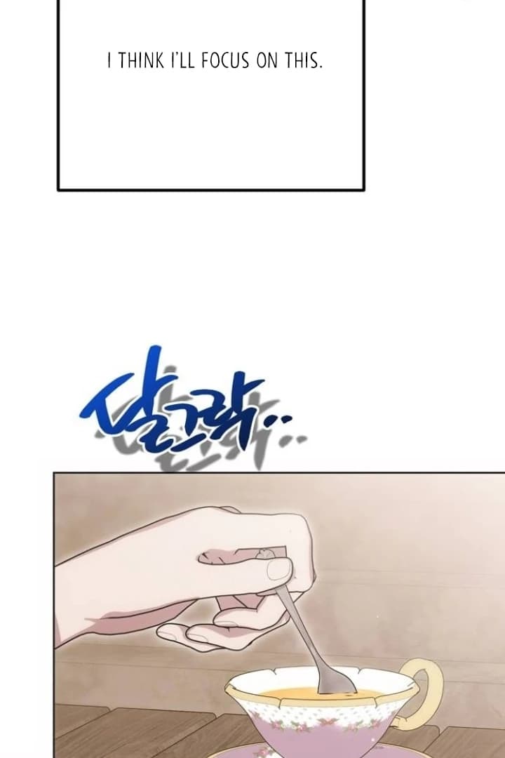 Page https://readmanhwaverse.com/images/moralis-scandal/chapter-16/ch_16_92.webp