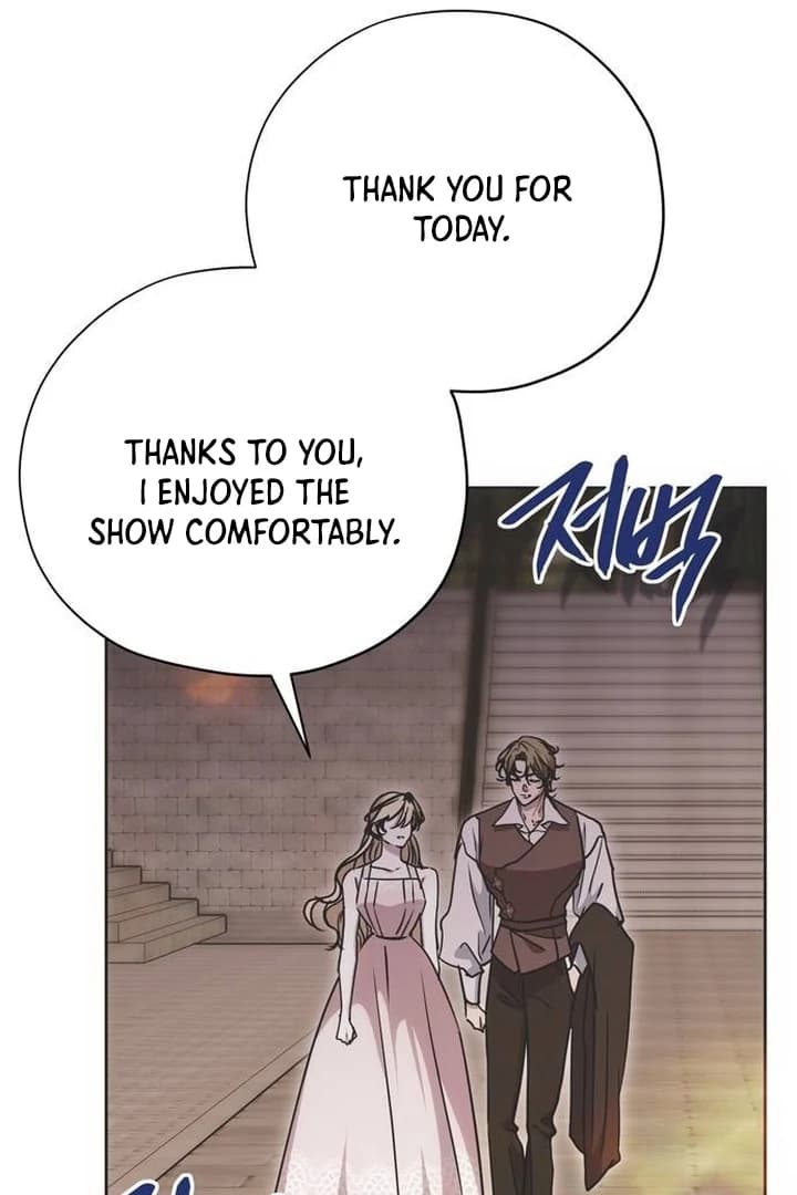 Page https://readmanhwaverse.com/images/moralis-scandal/chapter-17/ch_17_103.webp