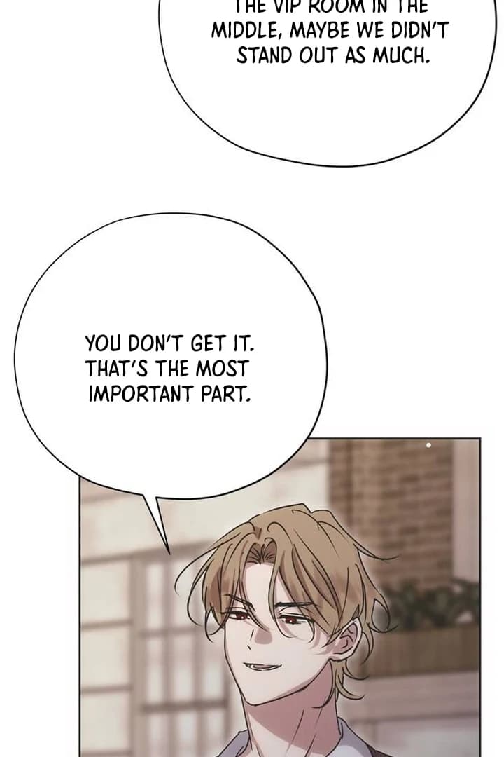 Page https://readmanhwaverse.com/images/moralis-scandal/chapter-17/ch_17_111.webp