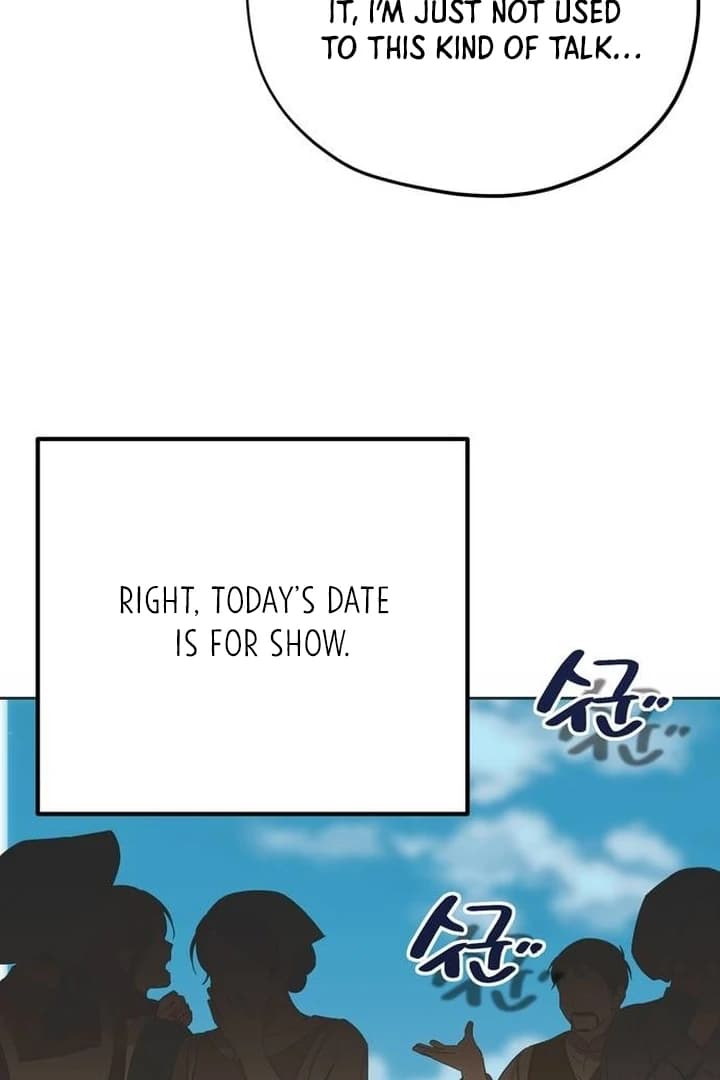 Page https://readmanhwaverse.com/images/moralis-scandal/chapter-17/ch_17_19.webp