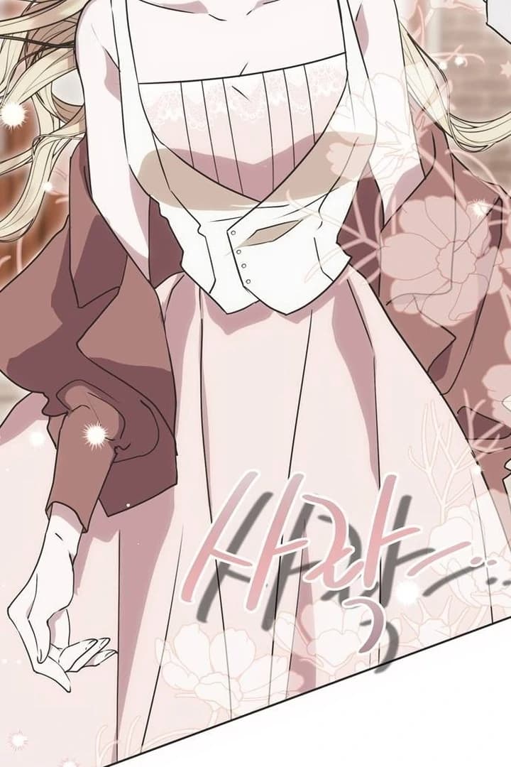 Page https://readmanhwaverse.com/images/moralis-scandal/chapter-17/ch_17_32.webp