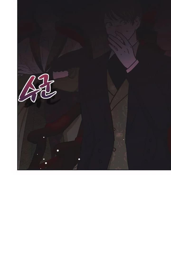 Page https://readmanhwaverse.com/images/moralis-scandal/chapter-17/ch_17_62.webp