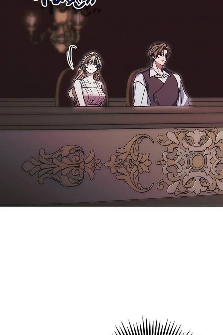 Page https://readmanhwaverse.com/images/moralis-scandal/chapter-17/ch_17_84.webp