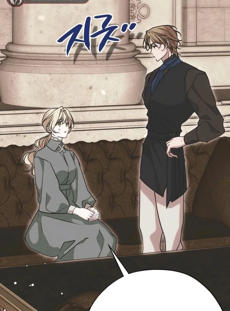 Page https://readmanhwaverse.com/images/moralis-scandal/chapter-19/ch_19_114.webp