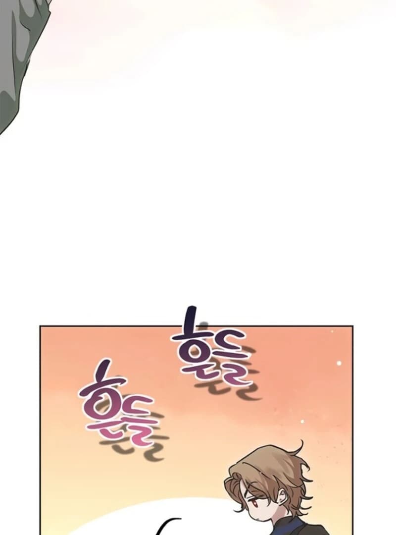 Page https://readmanhwaverse.com/images/moralis-scandal/chapter-19/ch_19_122.webp