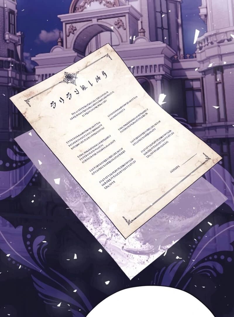 Page https://readmanhwaverse.com/images/moralis-scandal/chapter-19/ch_19_33.webp