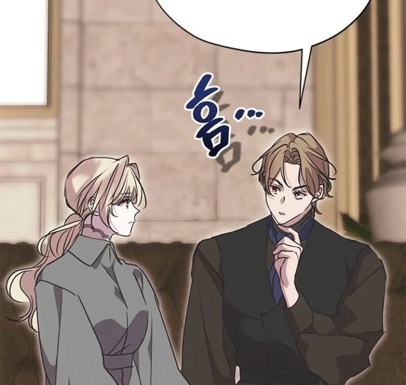 Page https://readmanhwaverse.com/images/moralis-scandal/chapter-19/ch_19_81.webp
