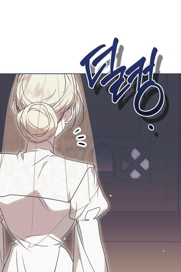 Page https://readmanhwaverse.com/images/moralis-scandal/chapter-5/ch_5_49.webp